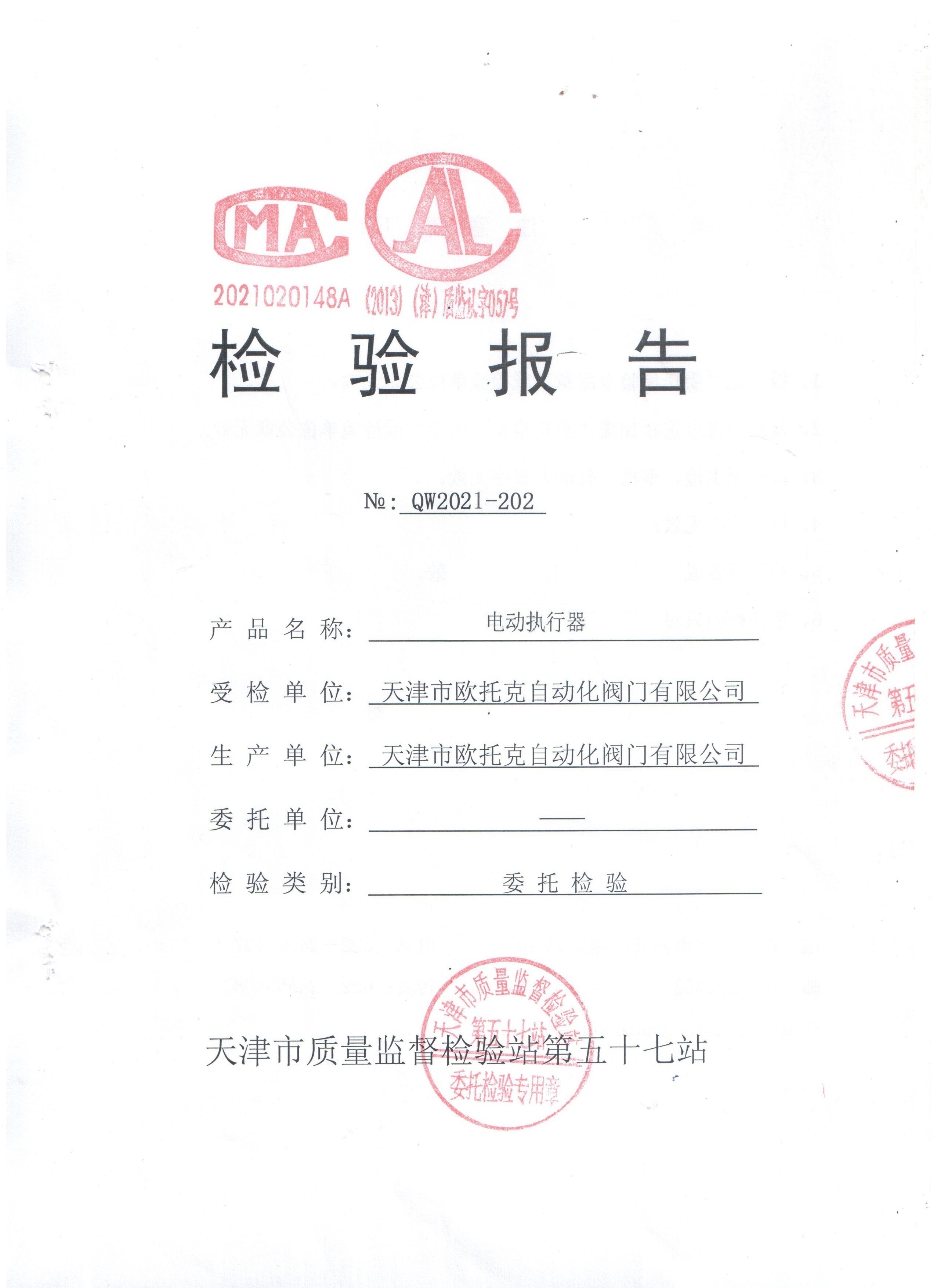 50��늄ӵ��y�z���